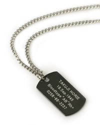 ID necklace with silver text